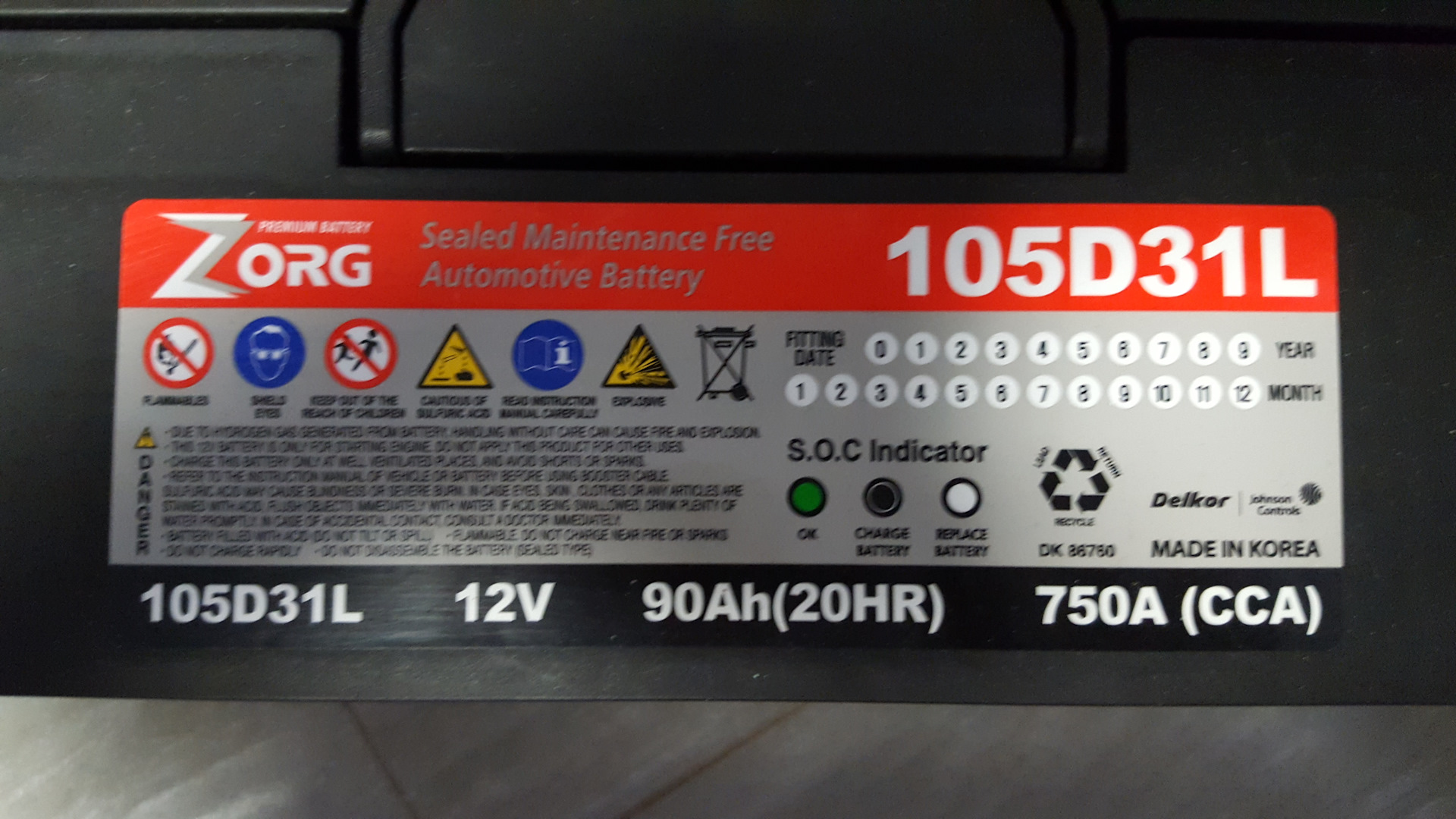 Fb7000 115d31l. Hankook 105d31l. 105d31l аккумулятор furukawa. автомобильный аккумулятор delkor 90. аккумулятор fb 105d31l.
