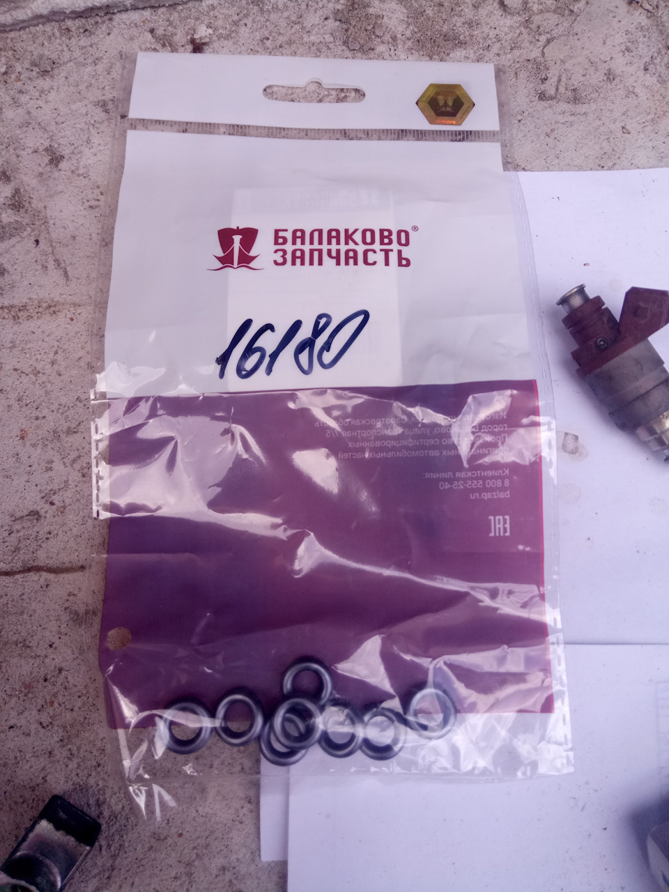 Дребезжит при разгоне киа соренто прайм - 87 фото