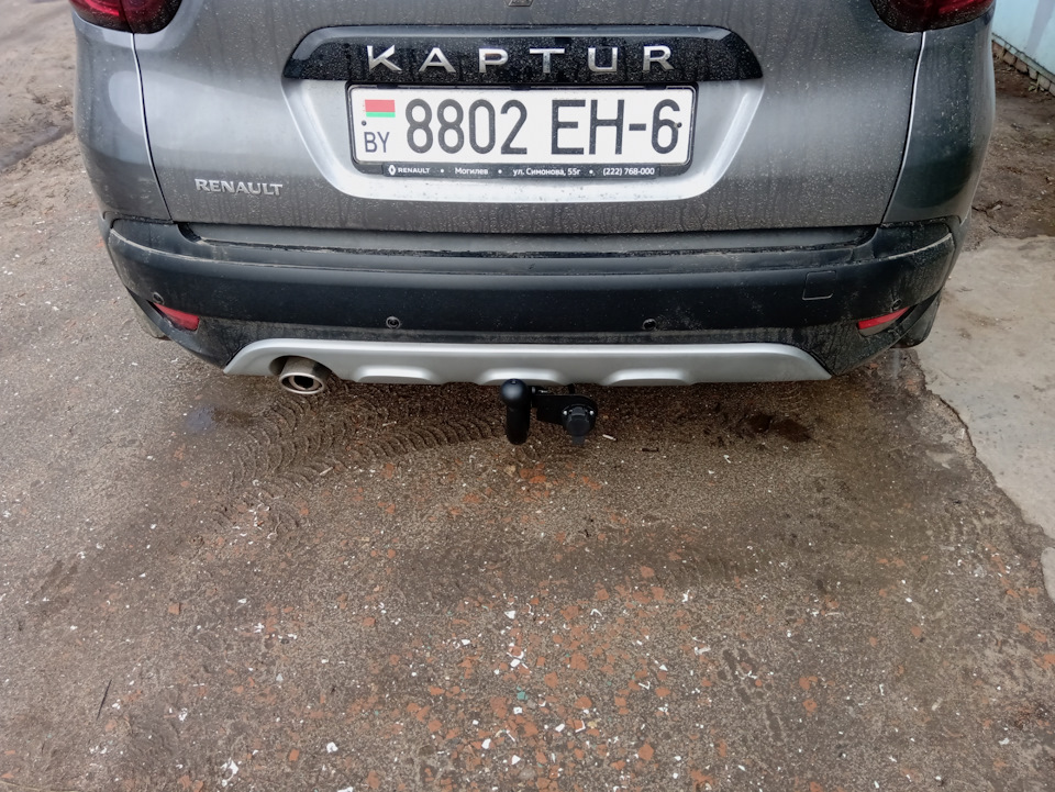Каптур установка фаркопа. Каптур установка фаркопа