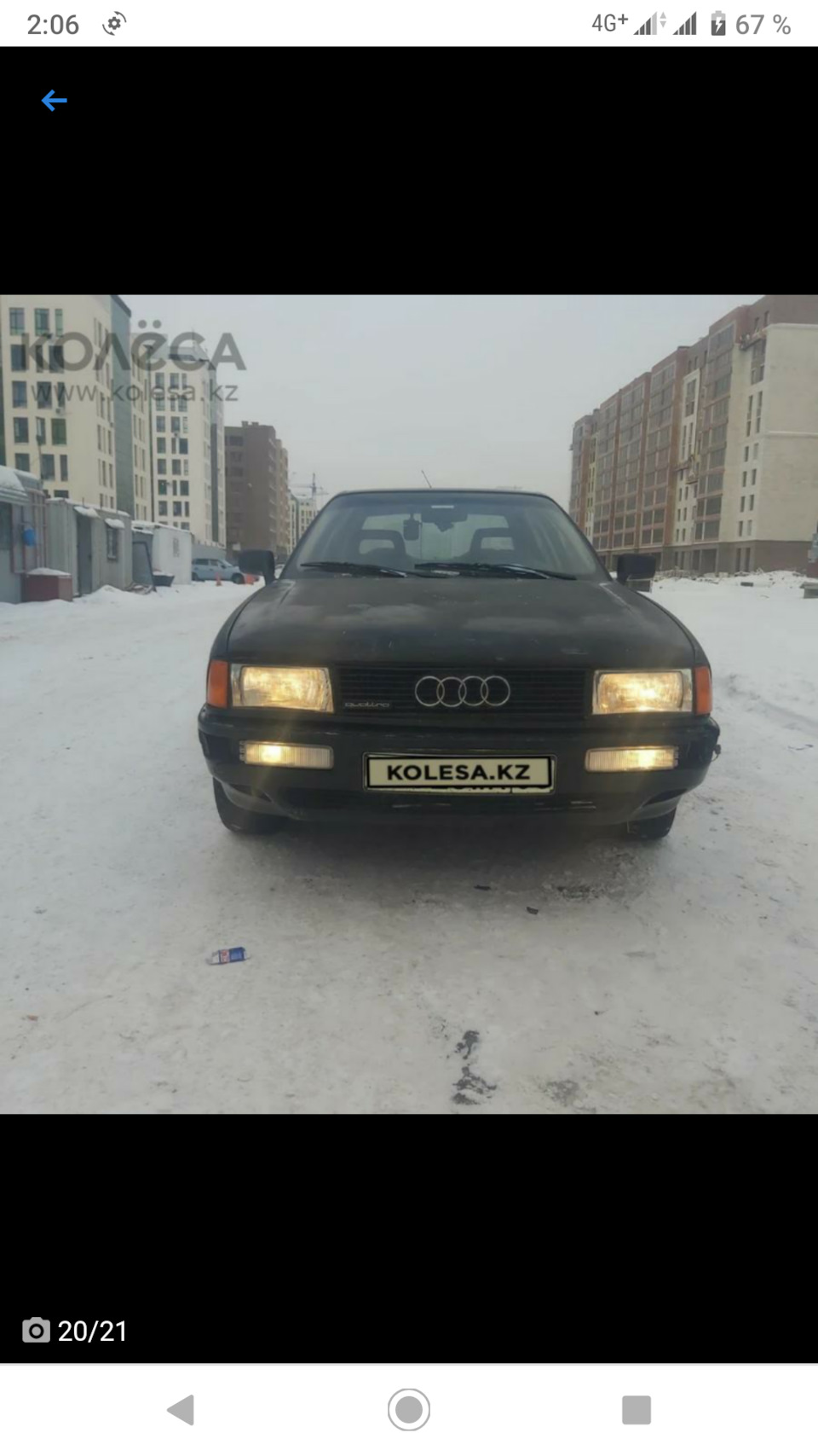 В таком состоянии он мне достался — Audi 90 (B3), 2,3 л, 1991 года |  покупка машины | DRIVE2