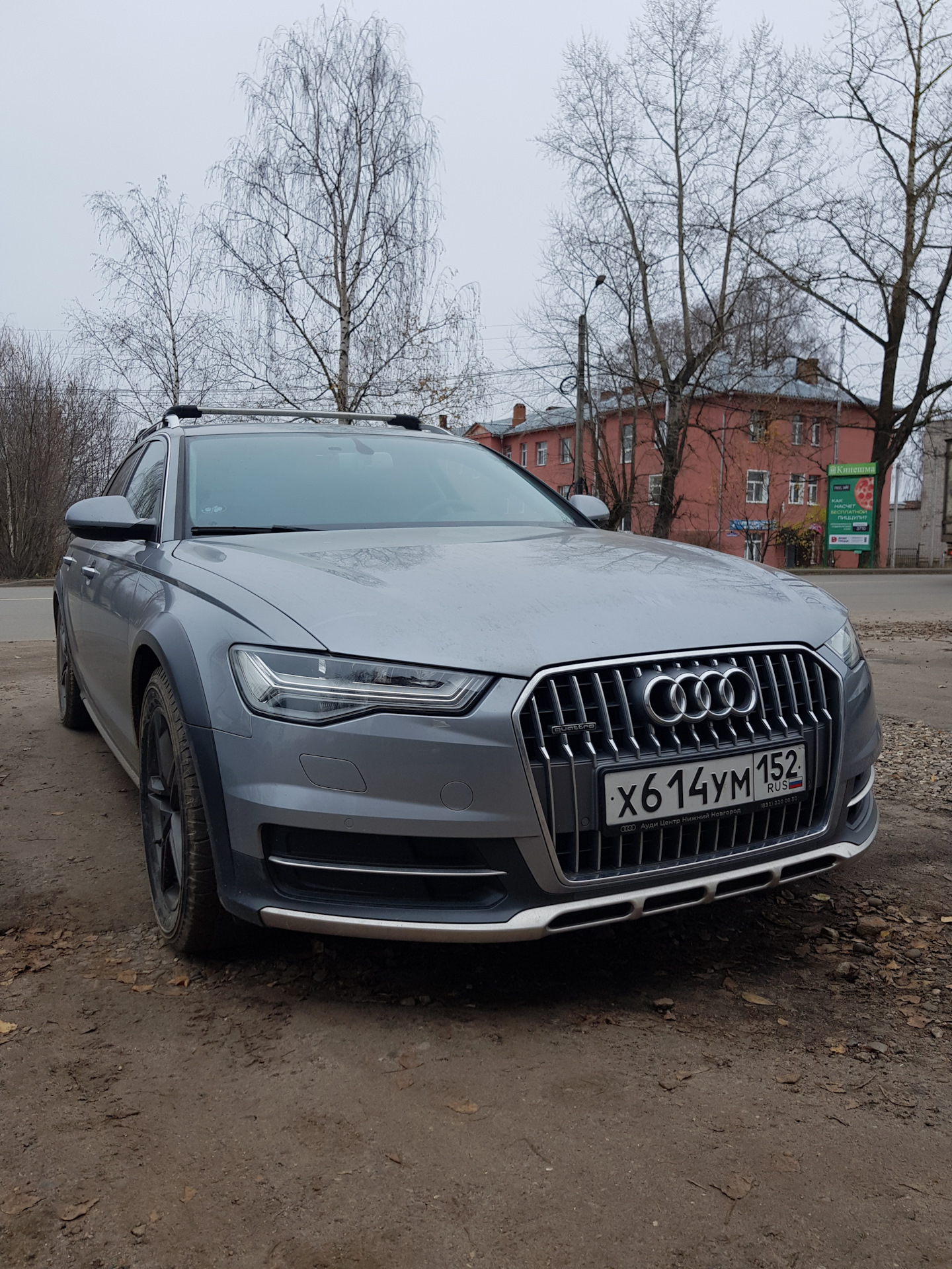 Прекрасные выходные и фингал в итоге — Audi A6 Allroad quattro (C7), 3 л,  2015 года | ДТП | DRIVE2