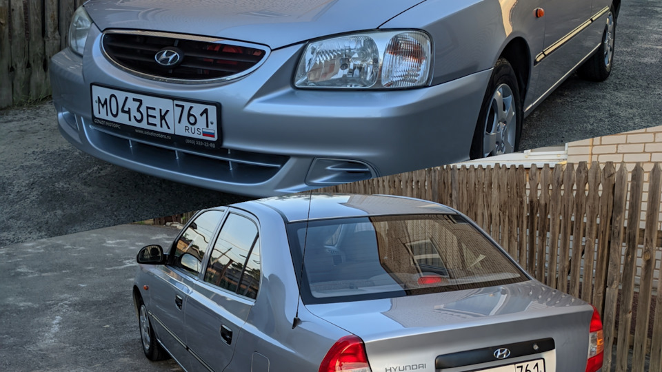 Hyundai Accent
