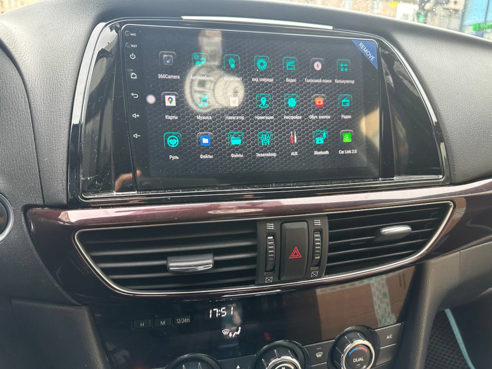 Фото в бортжурнале Mazda 6 (3G)