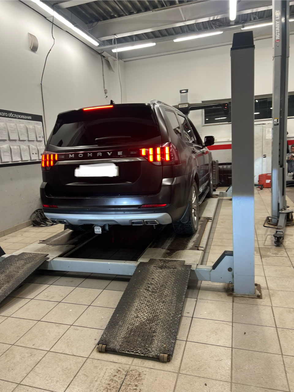 Photo from the logbook KIA Mohave (HM2)