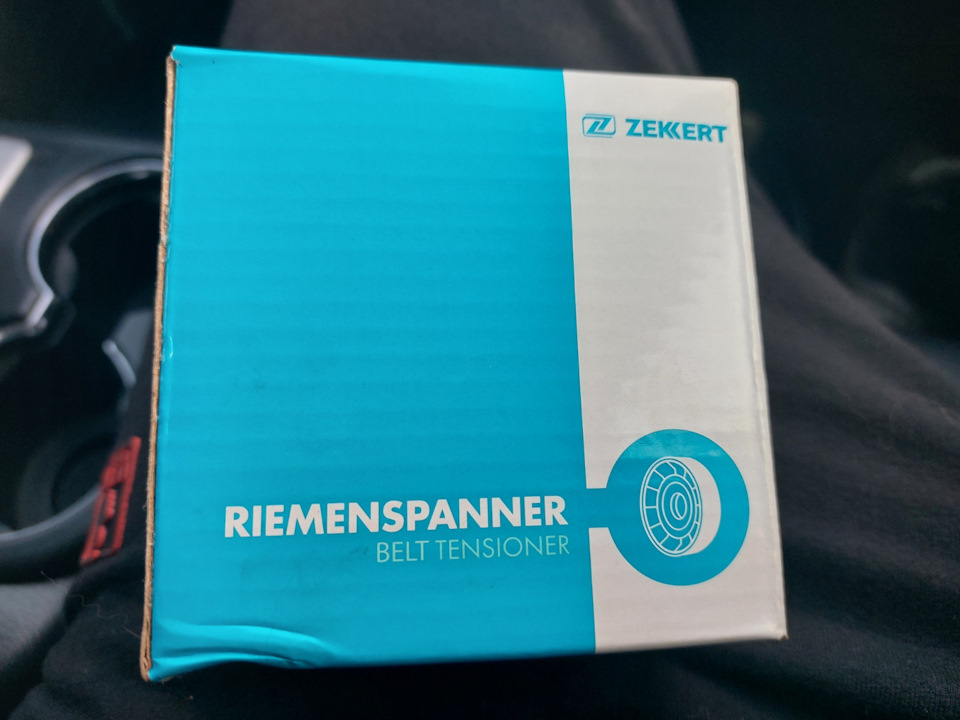 Фото в бортжурнале Toyota Corona Premio (T210)