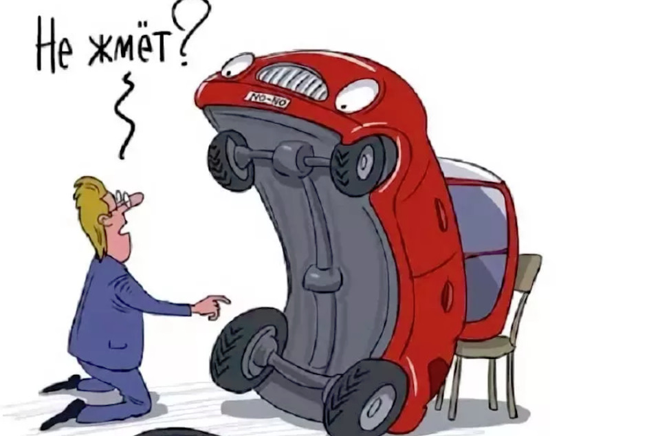 Прикольные картинки для шиномонтажа