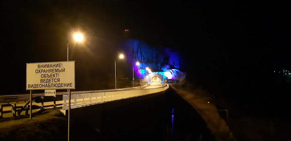 В поисках электричества. Как поменять прикуриватель и все, что дальше ...