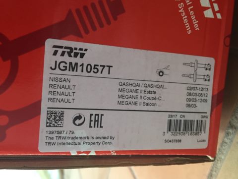 JGM1057T Амортизатор / TRW TWIN для NISSAN TRW | Запчасти на DRIVE2