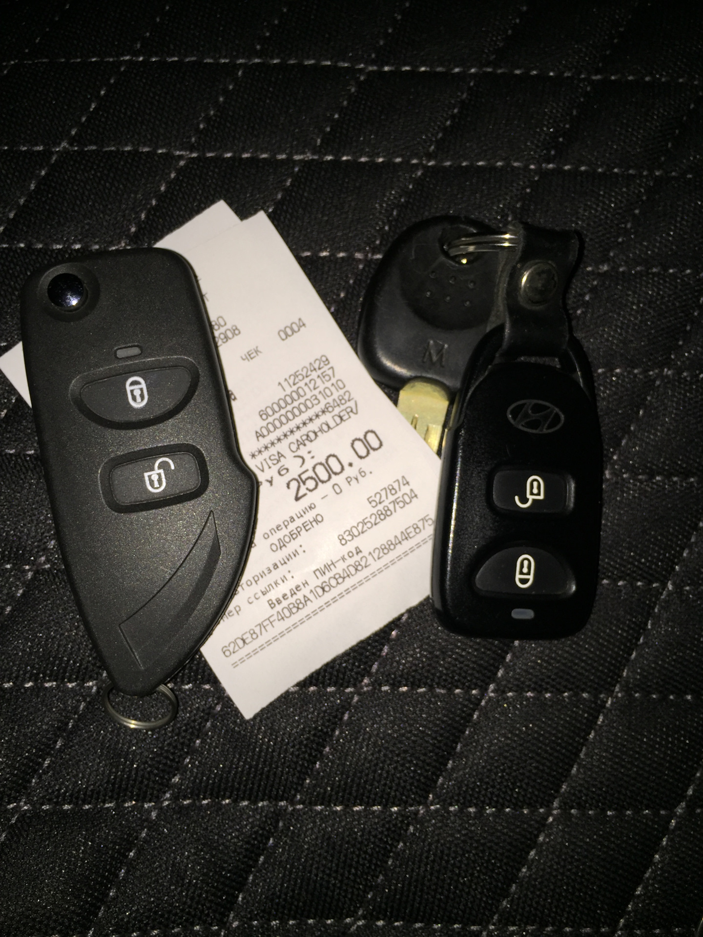 Ключ хендай туссан. Ключ от Hyundai Tucson 2008. Выкидной ключ для Хендай Туссан 2008. Ключи нахундай Туксон 2007. Брелок сигнализации НАХЮНДАЙ Туксон 2008.