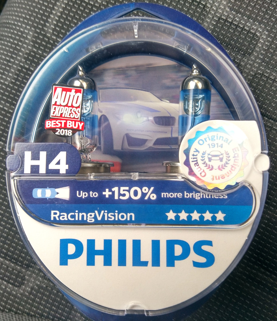 Лампы PHILIPS RacingVision +150% H4 — KIA Rio (3G), 1,6 л, 2012 года |  расходники | DRIVE2