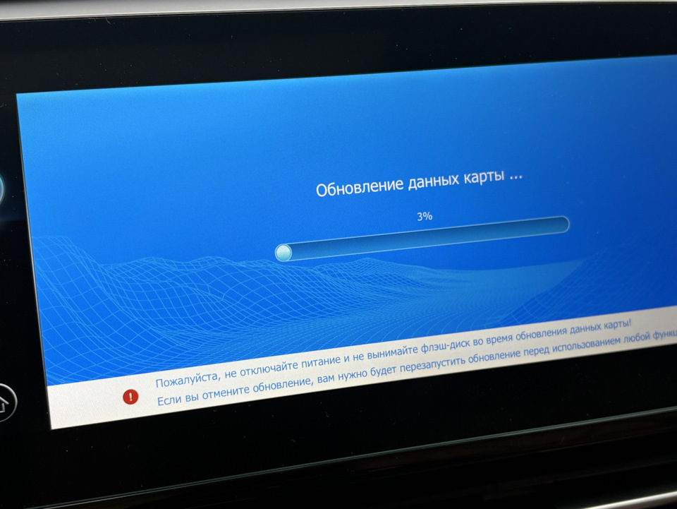 Фото в бортжурнале Omoda C5