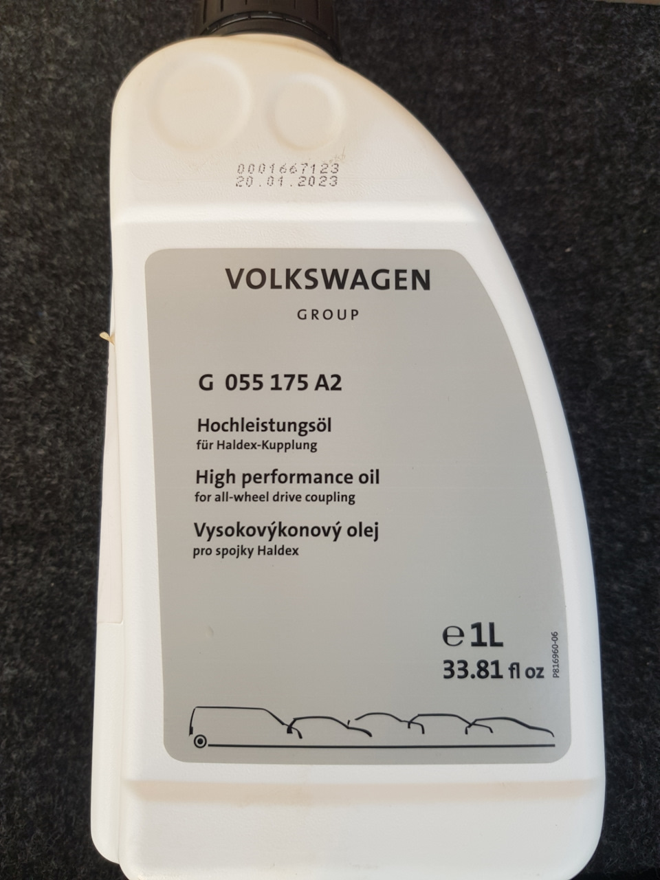 Замена масла и фильтра в муфте Халдекс — Volkswagen Tiguan (1G), 2 л ...