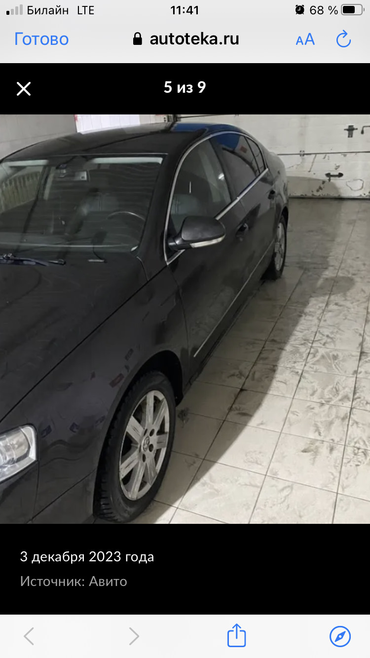 Про диски — Volkswagen Passat B6, 1,8 л, 2008 года | колёсные диски | DRIVE2