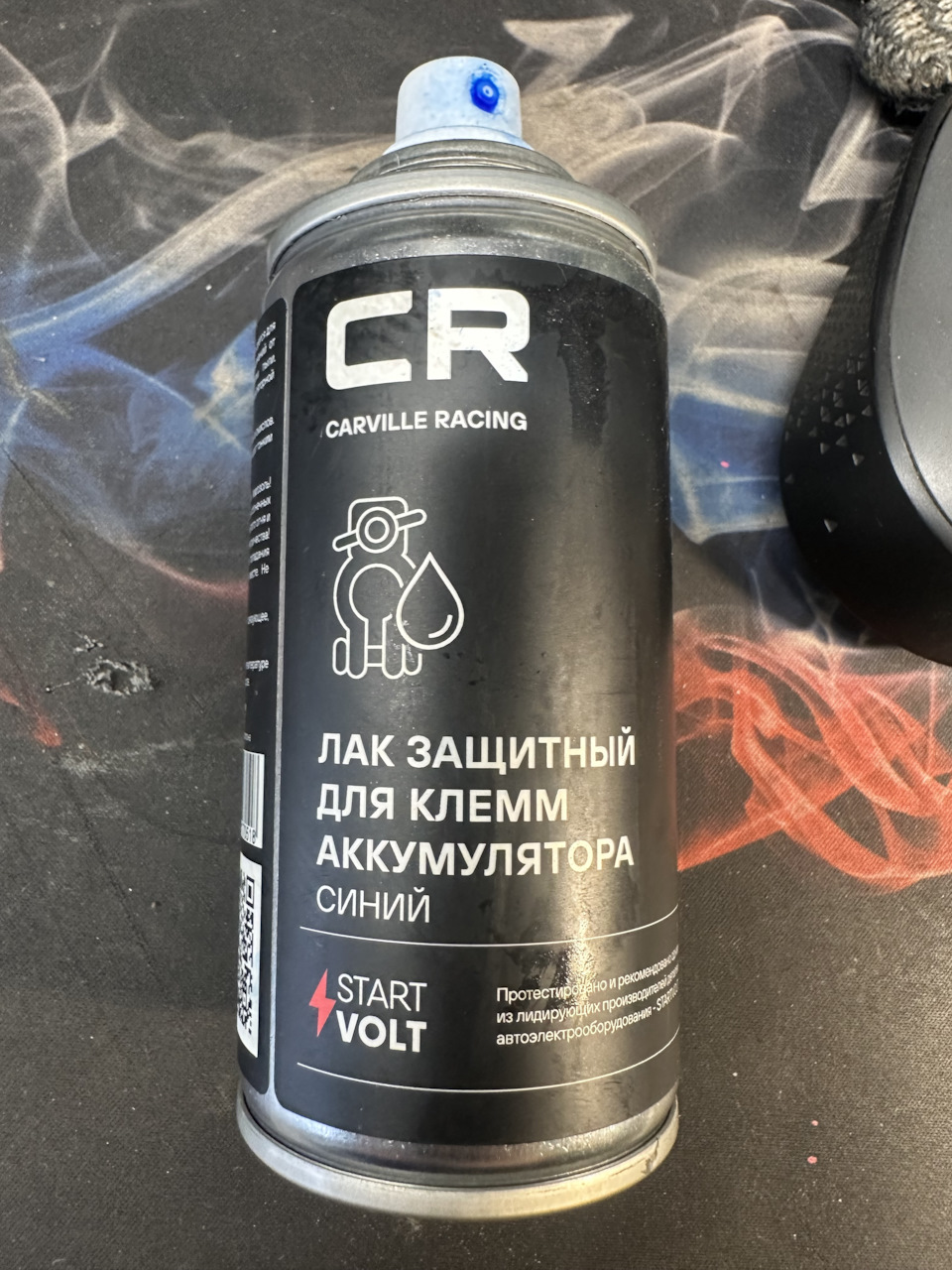 Фото в бортжурнале Volkswagen Tiguan (1G)