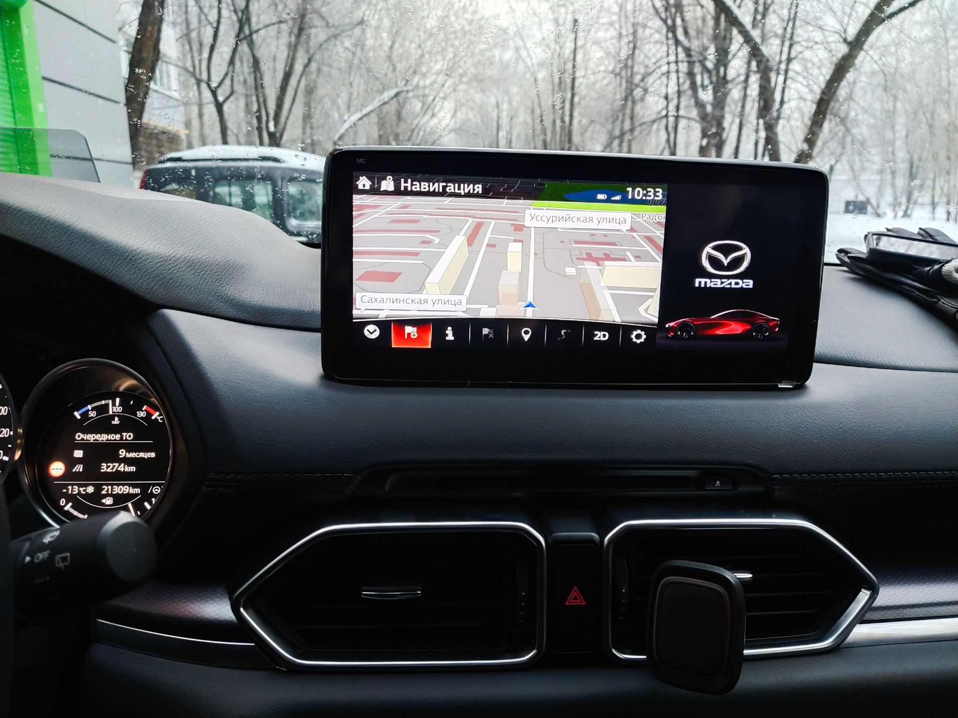 Андроид мазда сх 5. Штатная магнитола Мазда сх5. Навигация для Мазда cx5. Mazda cx5 магнитола Android. Андроид на Мазда СХ 5.