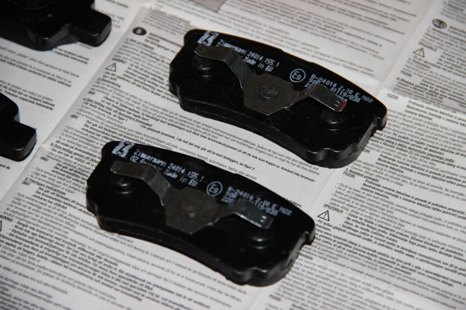 Тормозные диски и колодки Otto Zimmermann — Mitsubishi Lancer IX, 1,6 л ...