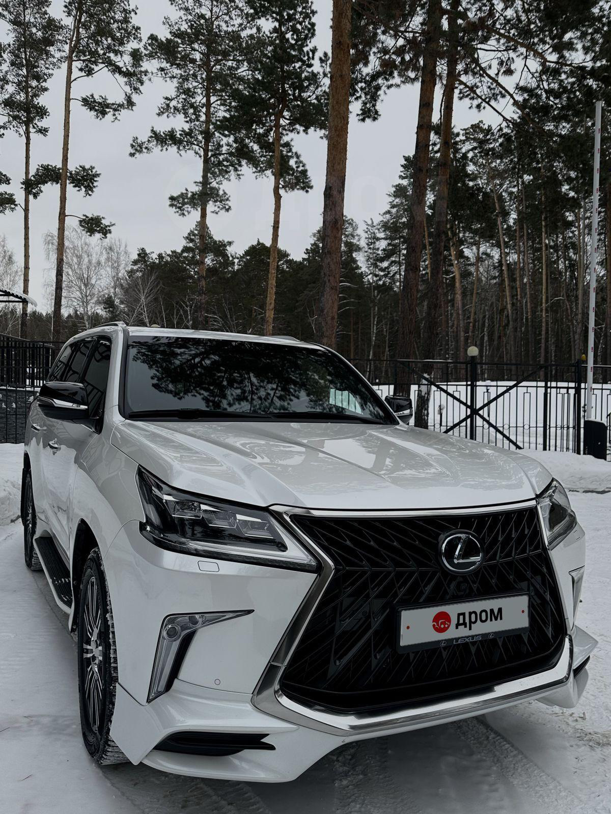 Покупка машины — Lexus LX (URJ200/URJ201), 5,7 л, 2018 года | покупка машины  | DRIVE2