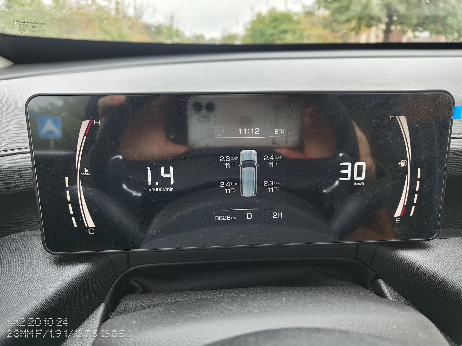 Датчики давления в шинах — Haval H5 (2G), 2 л, 2023 года | шины | DRIVE2