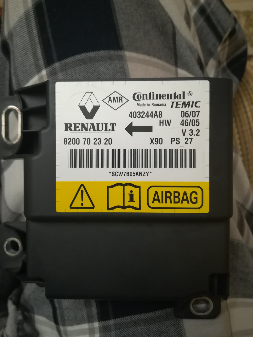 Запчасти на фото: 8200702320. Фото в бортжурнале Renault Logan (1G)
