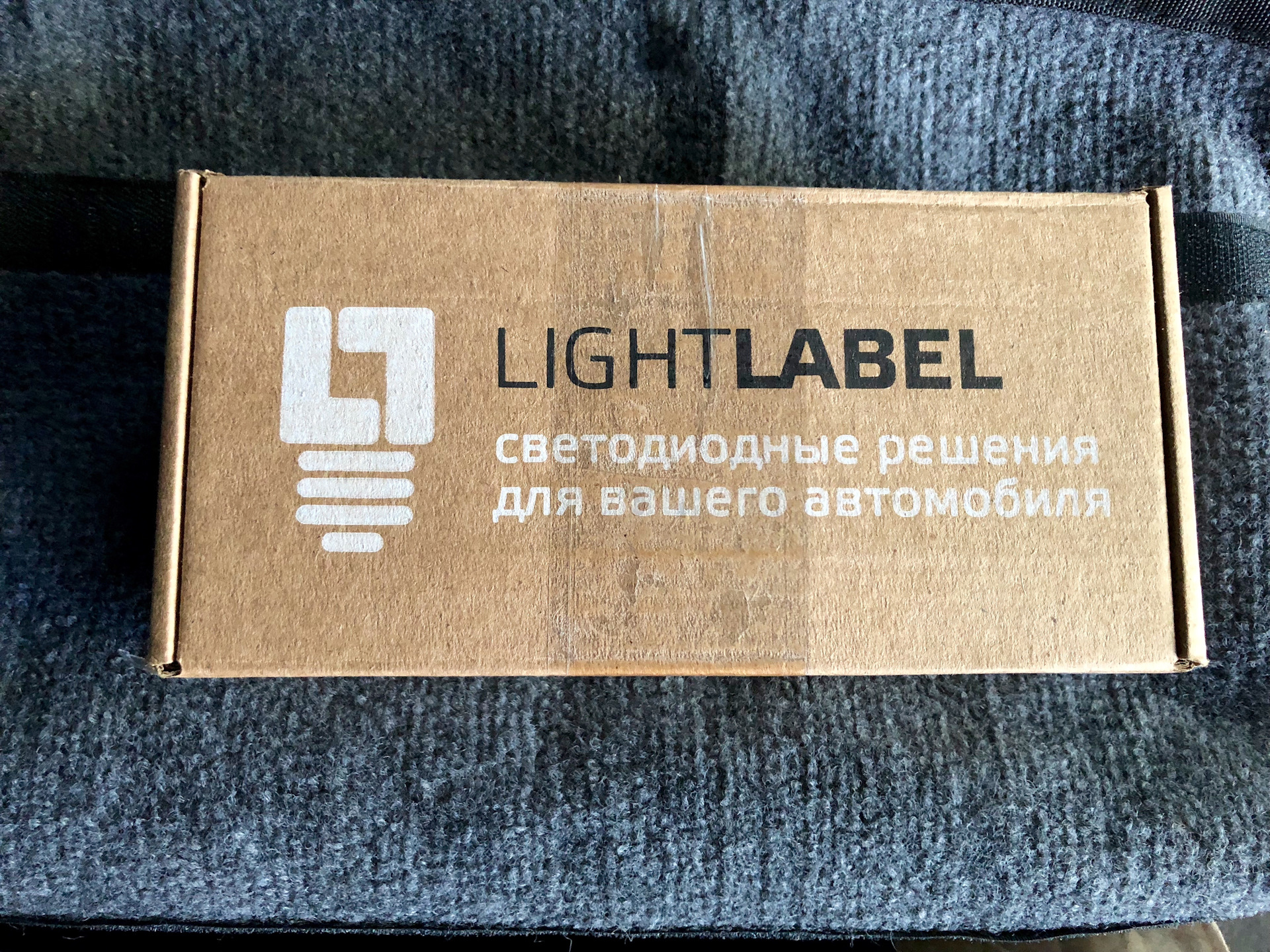 Light label