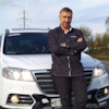fix next service haval h6 что значит. Смотреть фото fix next service haval h6 что значит. Смотреть картинку fix next service haval h6 что значит. Картинка про fix next service haval h6 что значит. Фото fix next service haval h6 что значит