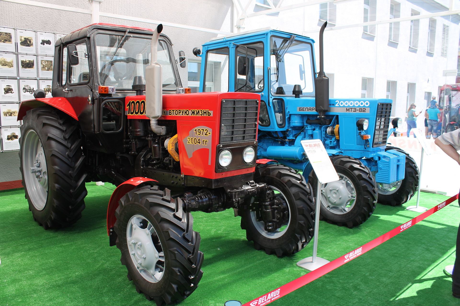 Трактор-МТЗ-80-Беларус-завод