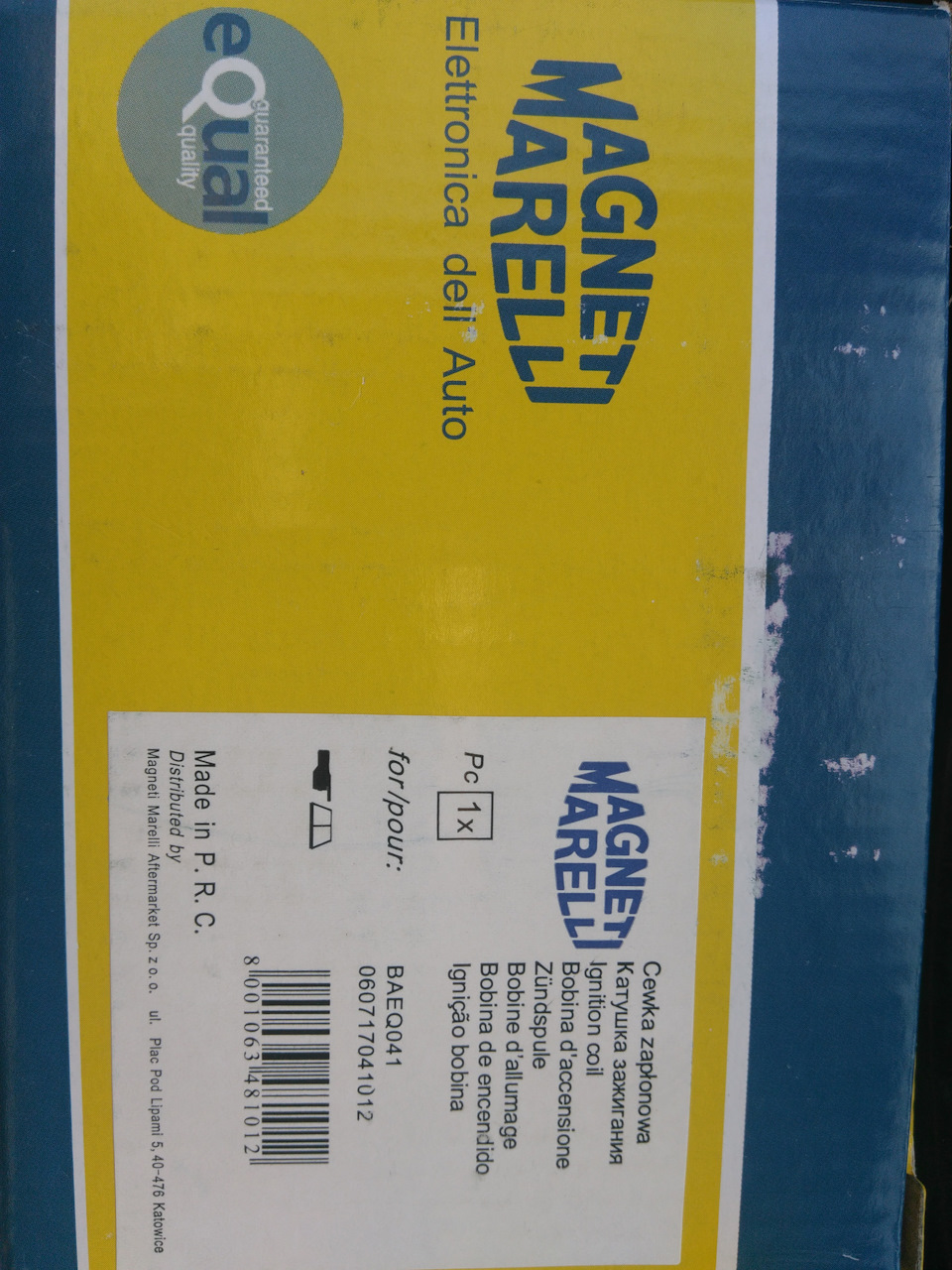 #55. Ремонт электрозамка задней двери или как сэкономить от 400 рублей ...