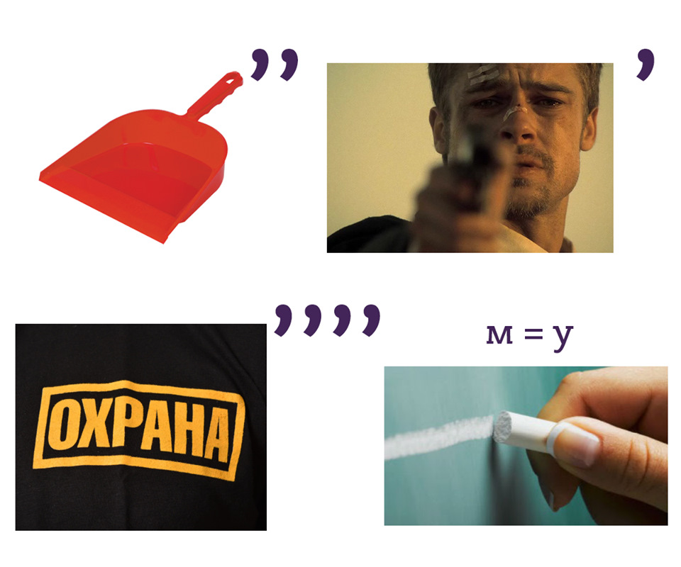 Сверлильщик. — DRIVE2