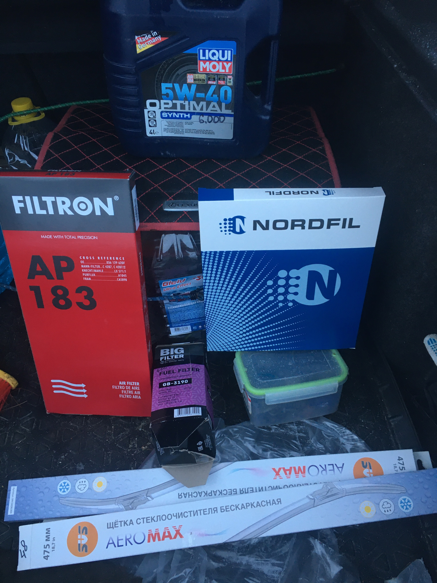 Регламент ТО — Skoda Octavia A4 Mk1, 1,4 л, 2007 года | плановое ТО ...