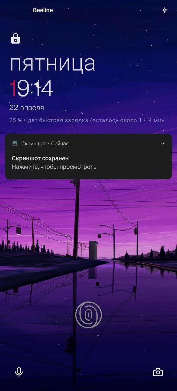 Фото в бортжурнале Mazda 6 (2G)