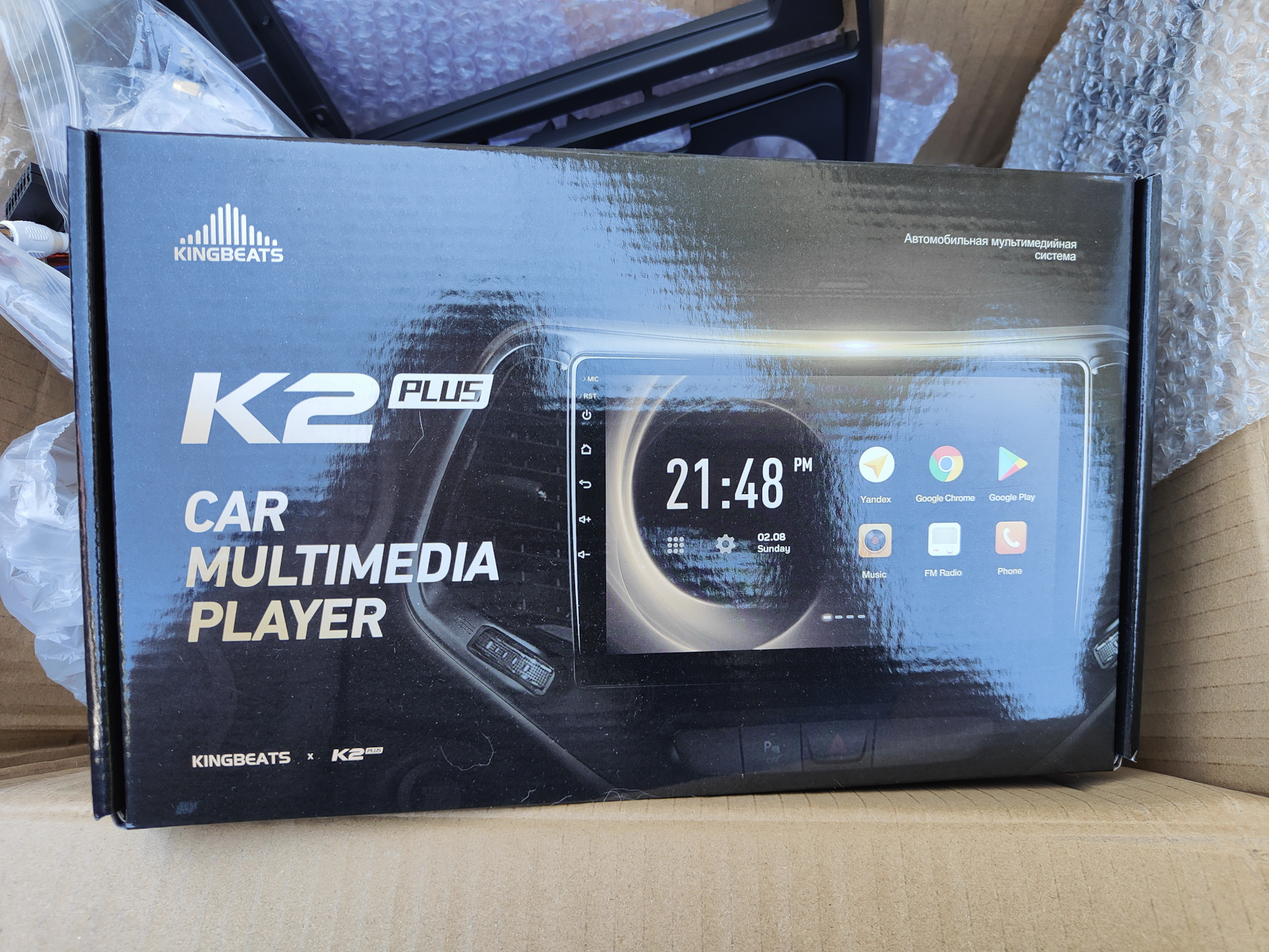 Farcar s400 toyota corolla. Магнитола kingbeats k2 plus. Kingbeats k2 plus. Автомагнитола kingbeats. Kingbeats k2 plus.