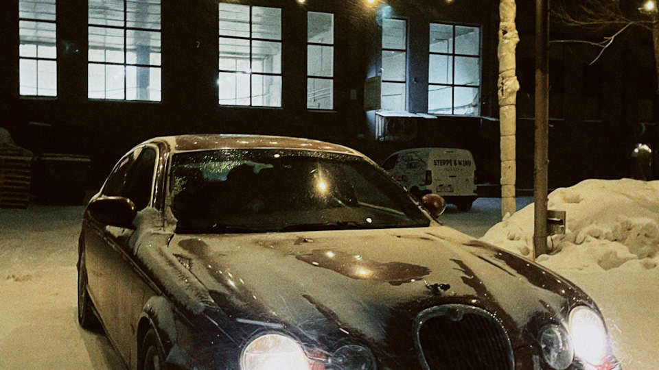 Jaguar S-Type Красная фурия