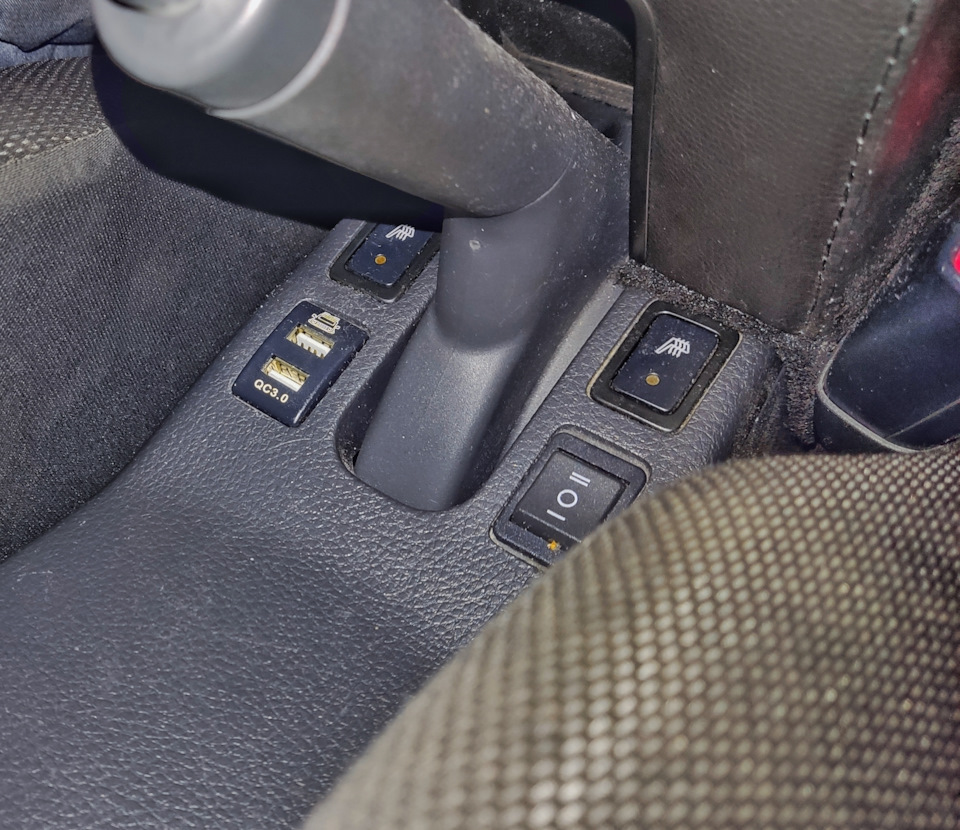 Быстрая зарядка в авто — Suzuki SX4 Sedan, 1,6 л, 2008 года ...