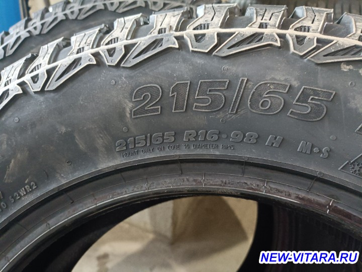 Передний привод на А/Т резине Matador MP72 IZZARDA A/T 2 215/65R16 98H ...