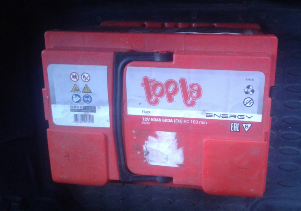 Аккум. — Lada 21106, 2 л, 2000 года | аксессуары | DRIVE2