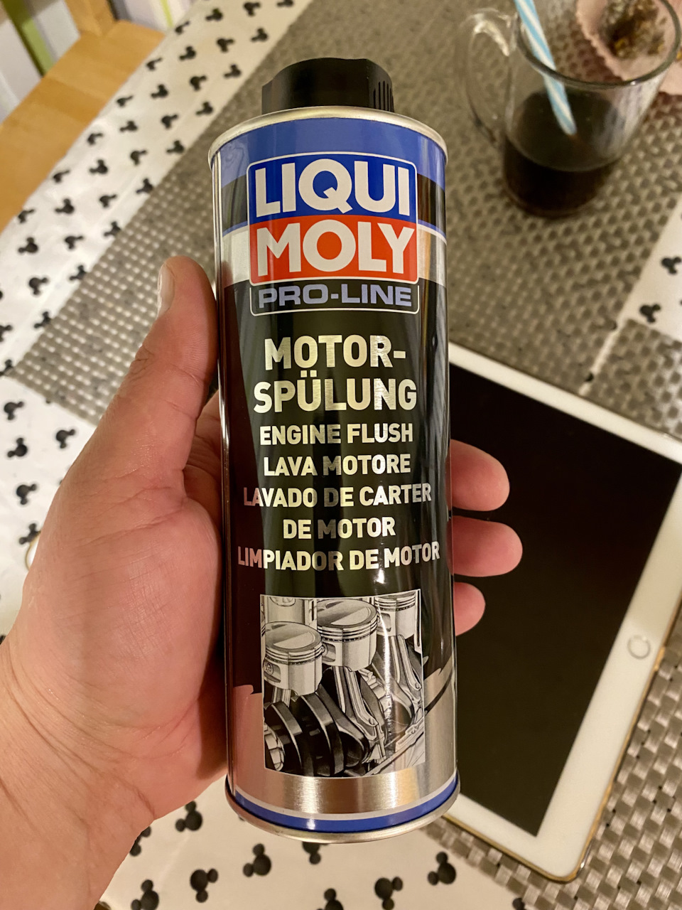 Очередная замена масла, перешли на Ликви Моли — BMW 6 series (E63), 3 л ...