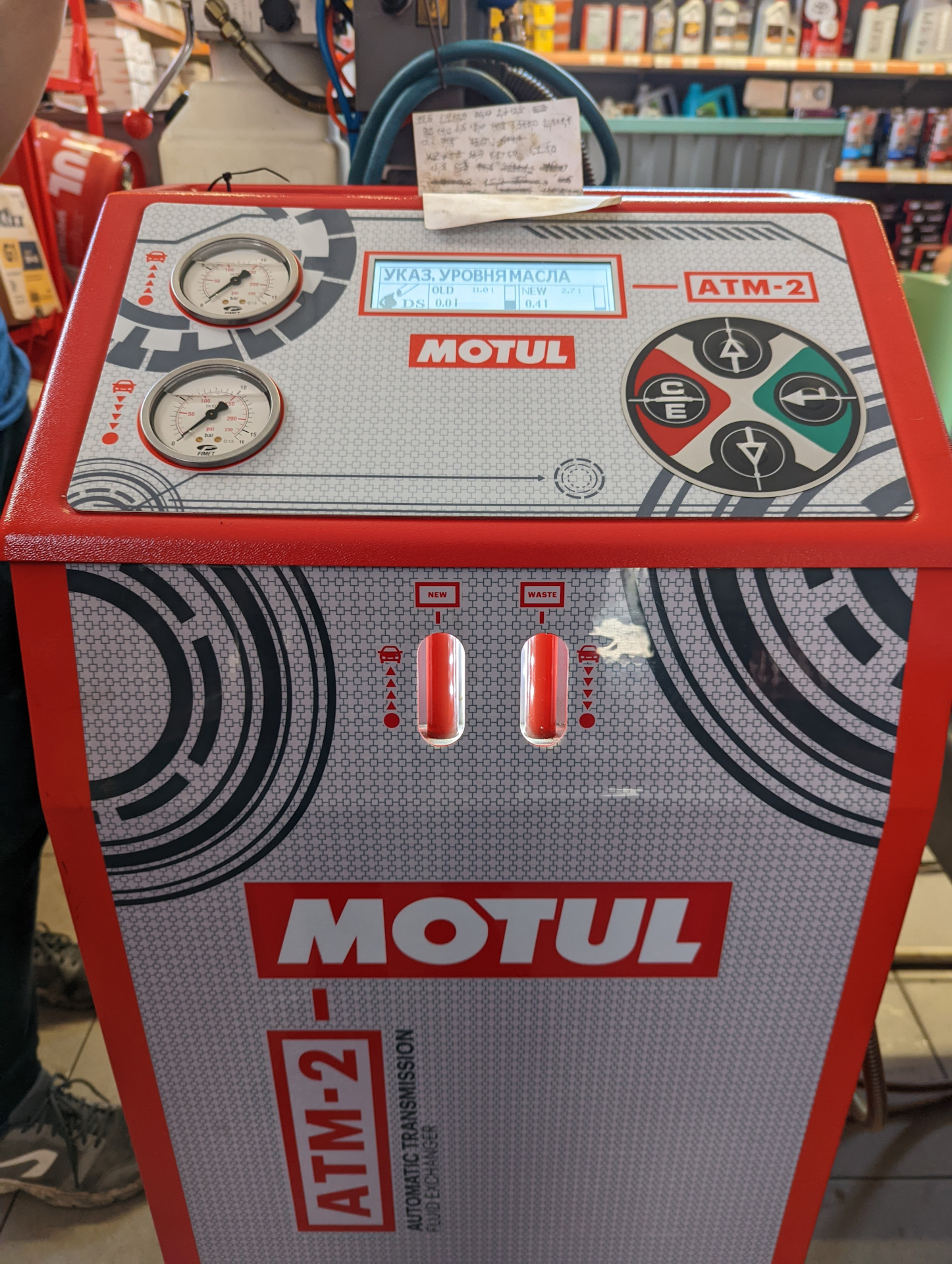 Полная аппаратная замена масла в автомате Aisin Warner AW TF-80SC Volvo ...