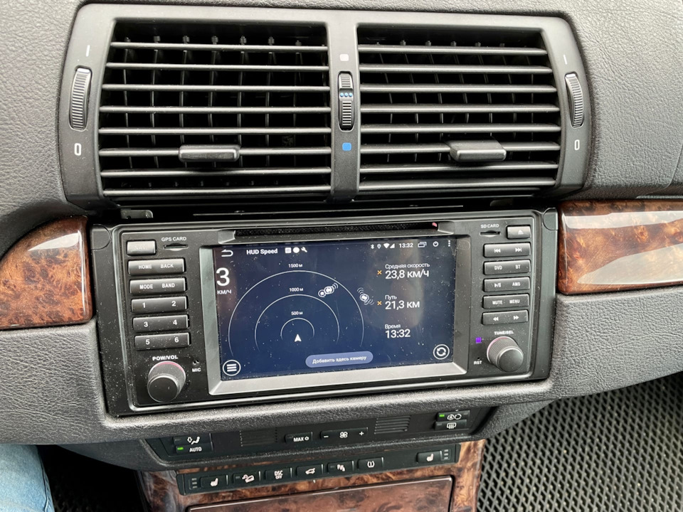 Андройд магнитола зависает при включении Wi-Fi | Решено! — BMW X5 (E53 ...