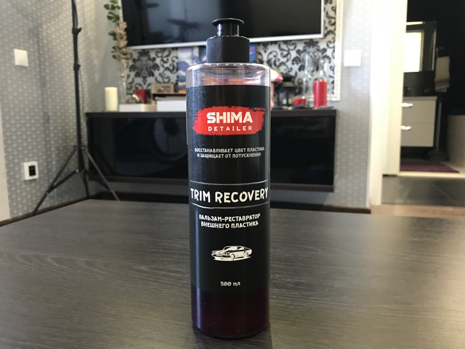 Реставратор внешнего пластика Shima Trim Recovery 👍 — Hyundai i40, 2 л ...