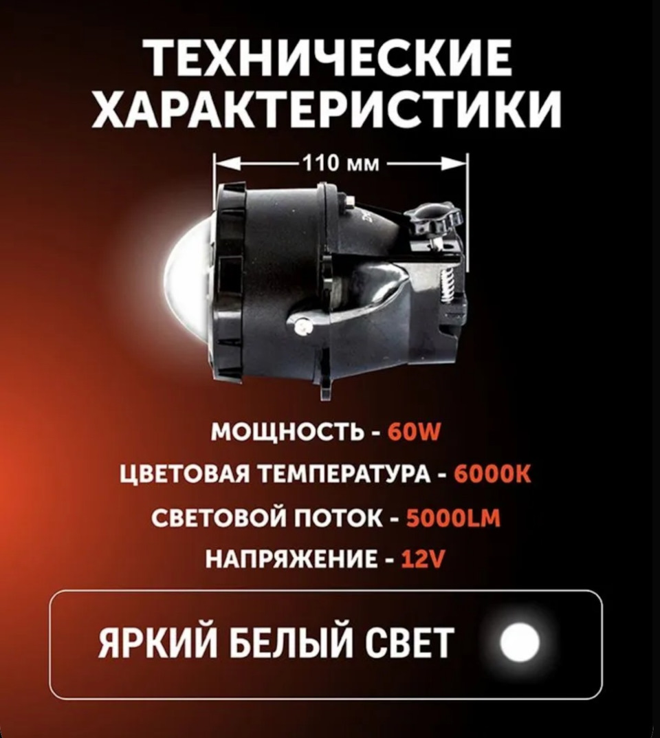 Фото в бортжурнале Lada Vesta (NG)