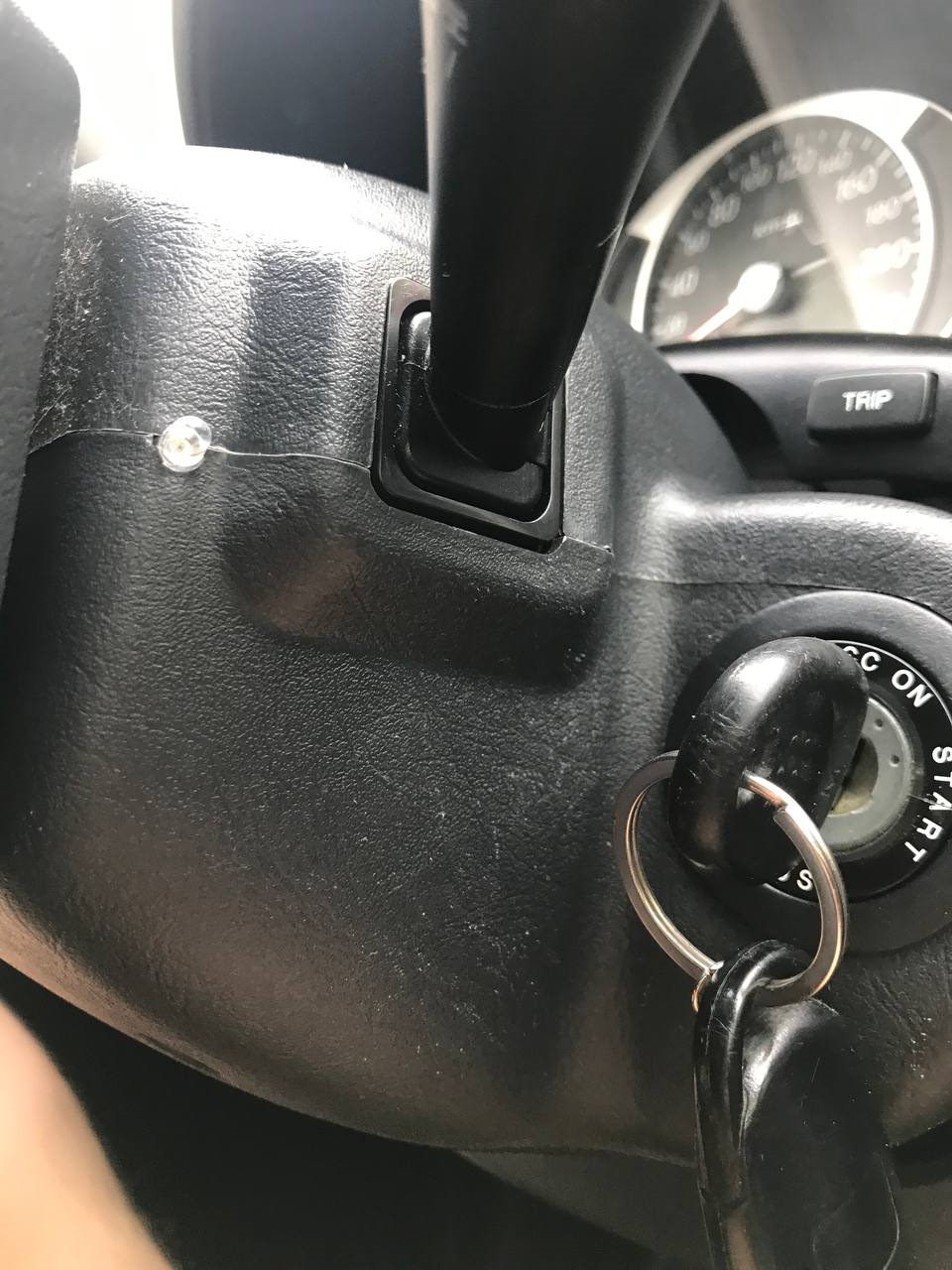 steering wheel control на магнитоле что это