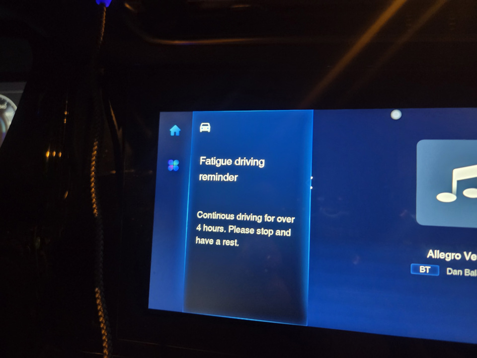 Фото в бортжурнале Dongfeng AX7