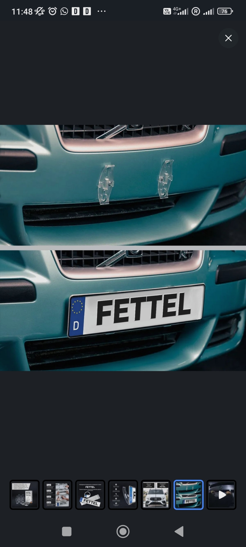 Рамка для номерного знака — Volkswagen Golf Mk6, 1,4 л, 2010 года ...