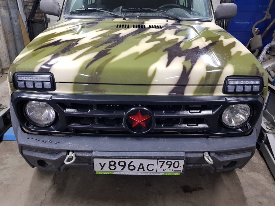 Нива надфарники тюн авто. Смотреть фото Нива надфарники тюн авто. Смотреть картинку Нива надфарники тюн авто. Картинка про Нива надфарники тюн авто. Фото Нива надфарники тюн авто