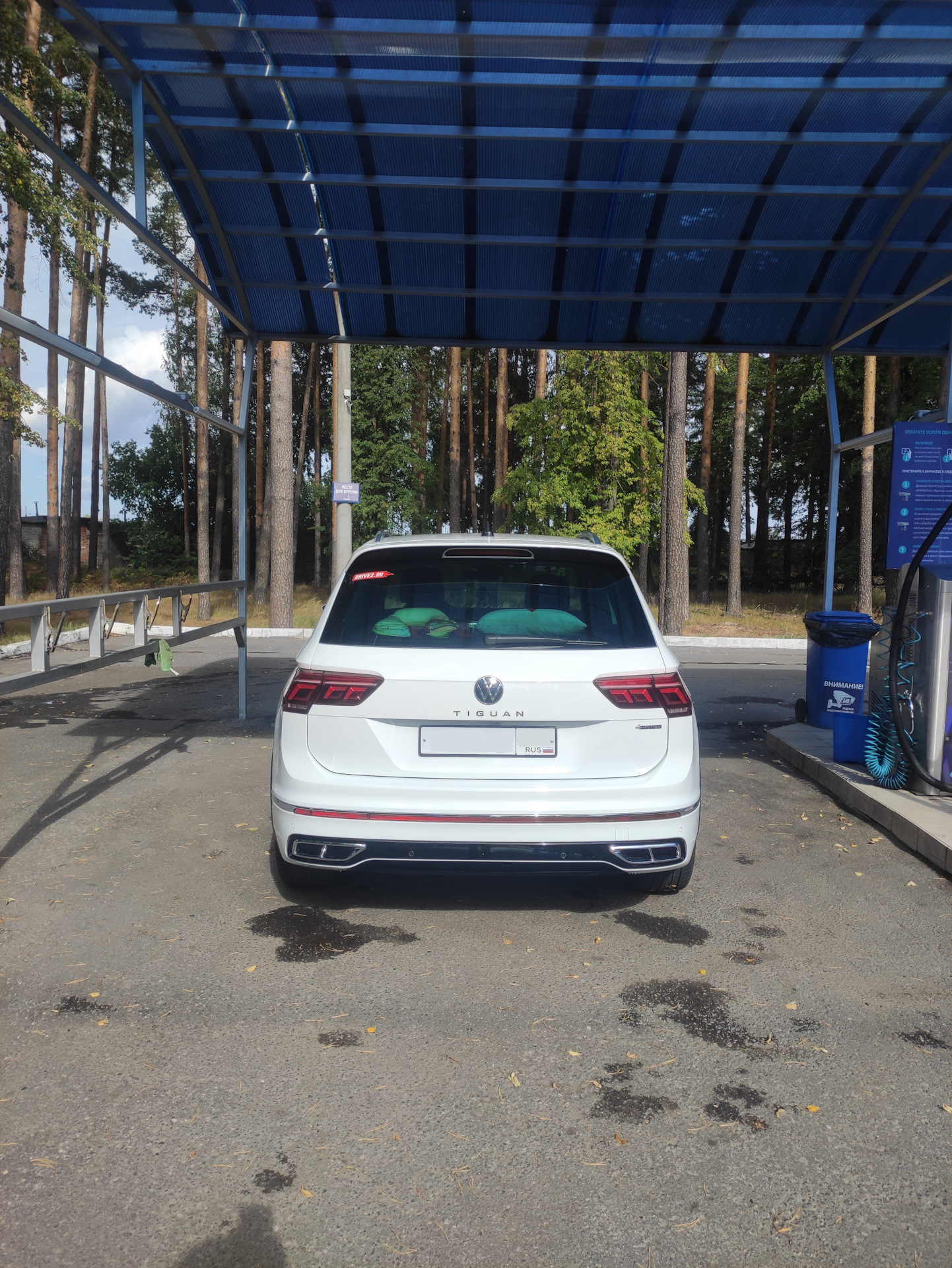 Задний бампер и глушитель с заслонками от Tiguan R (ч.1 — Запчасти ...