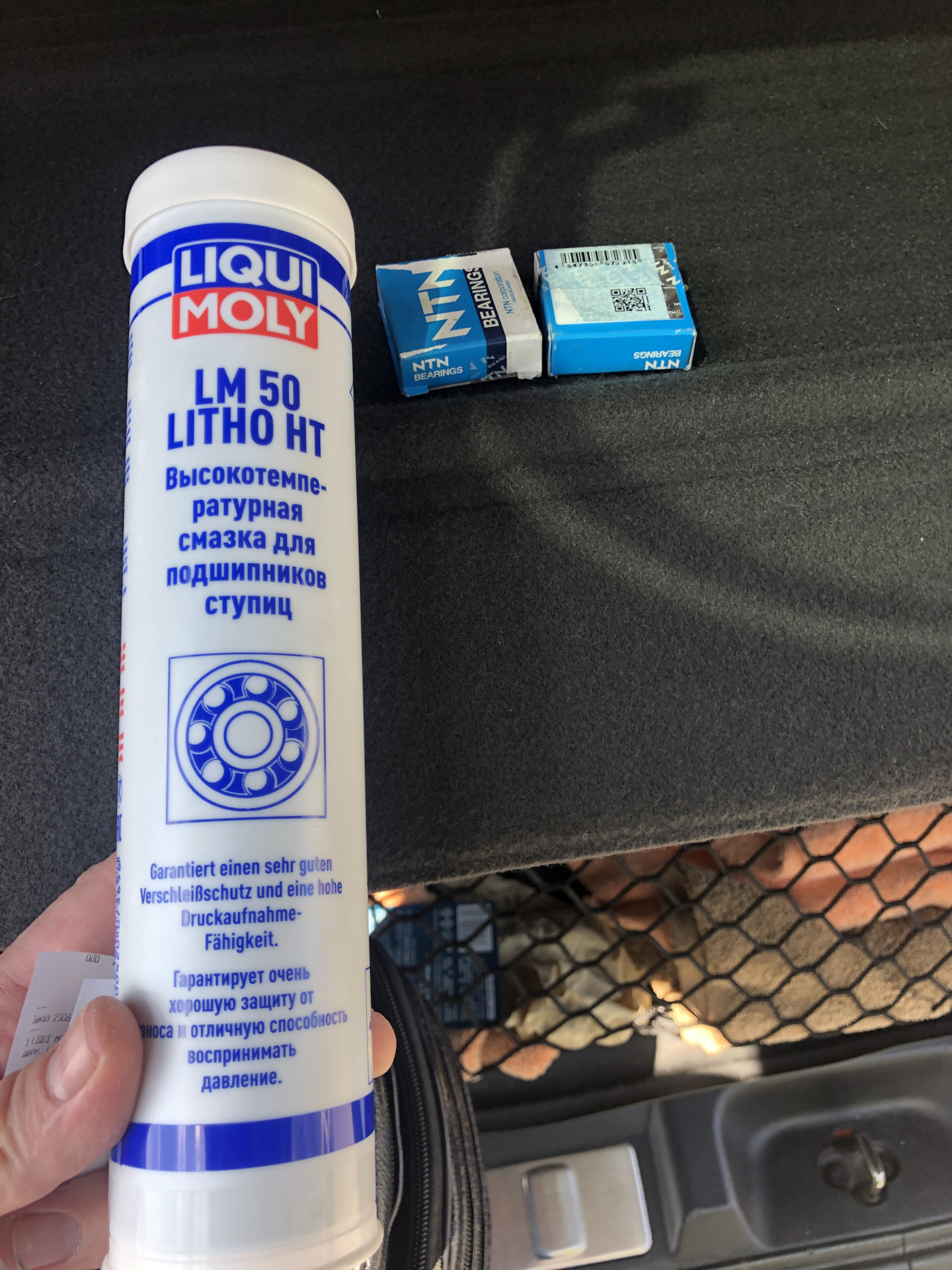 Готовлюсь менять подшипник на натяжном ролике — Nissan Pathfinder (3G ...