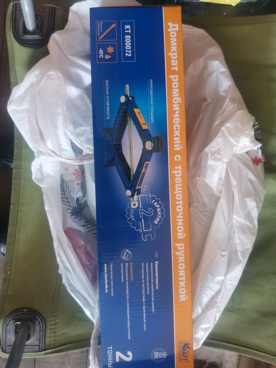 KT800072 Домкрат ромбический с трещоточной рукояткой 2Т, шт KRAFT ...