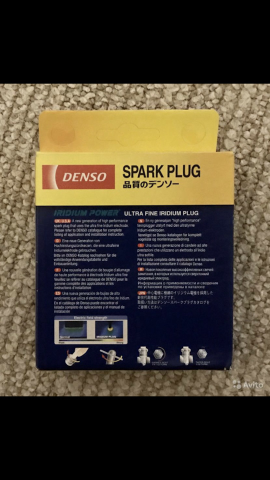 IXUH20I Свеча (Iridium Power) DENSO | Запчасти на DRIVE2