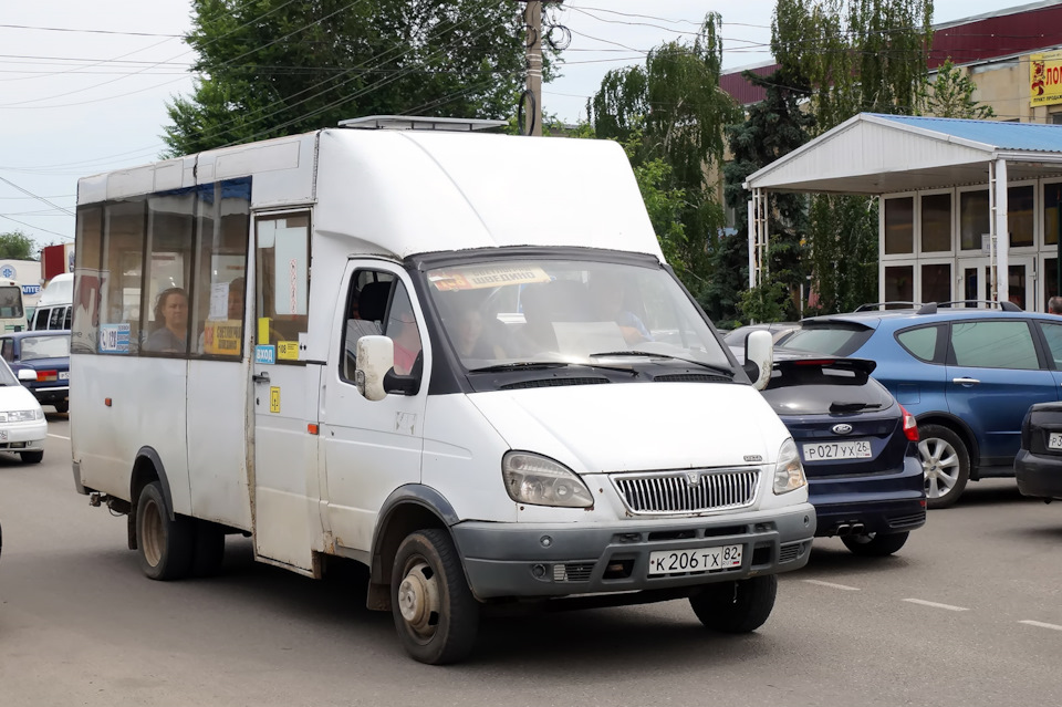 газель с низким полом