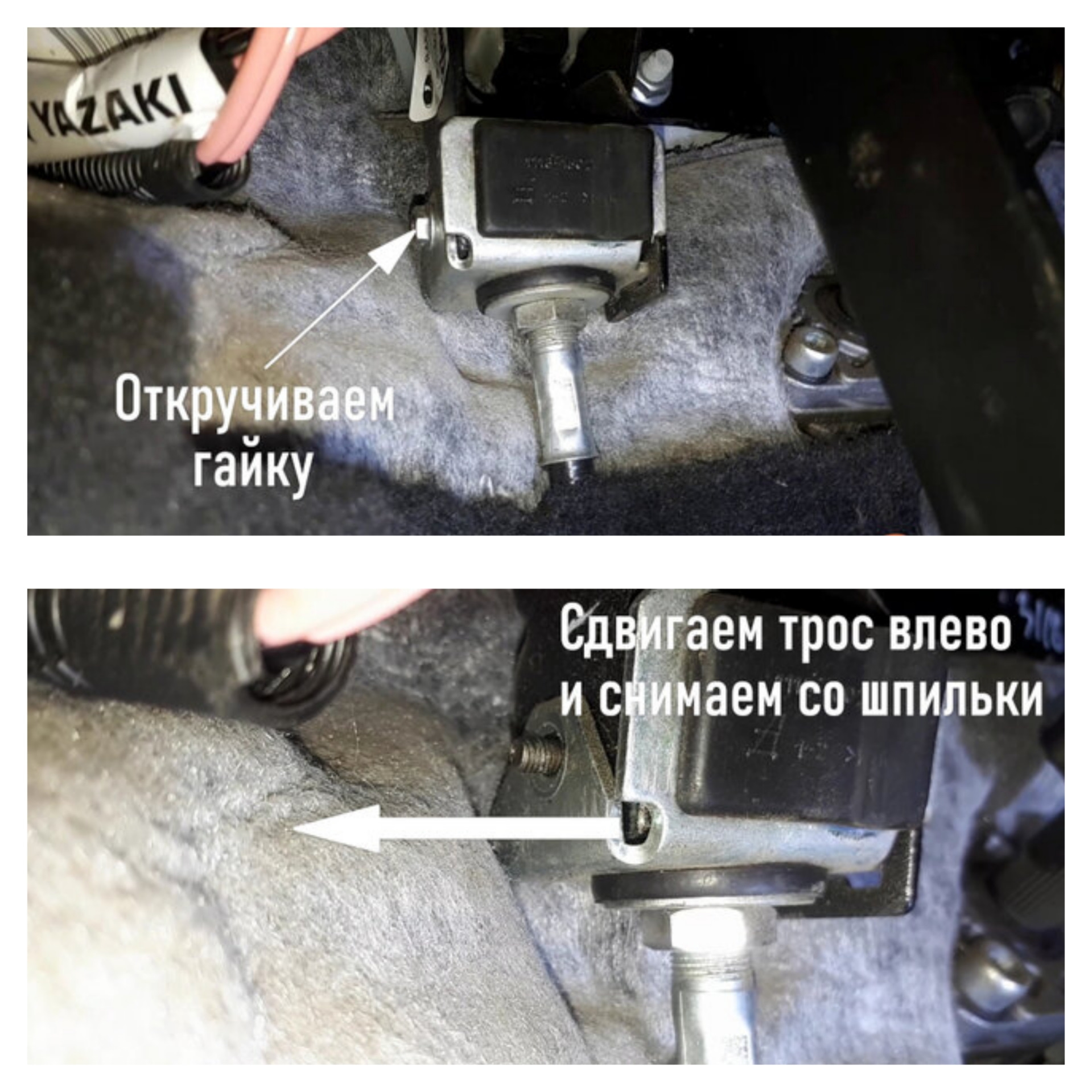 #️⃣6️⃣7️⃣ ️ Тугая педаль сцепления или вибрация при трогании (9️⃣9️⃣ ...